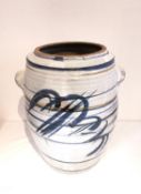 Colin Kellam, British (1942-), a large stoneware twin handled storage barrel with abstract blue
