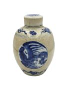 A Kangxi blue and white ginger jar, crane decoration with four character mark to base. H.14cm.