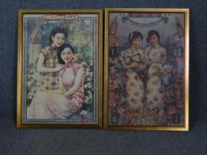 A pair of vintage Chinese advertising posters, framed and glazed. H.81 W.57cm. (each).