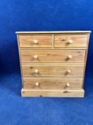 A Victorian style pine chest of drawers. H.94 W.92 D.45cm