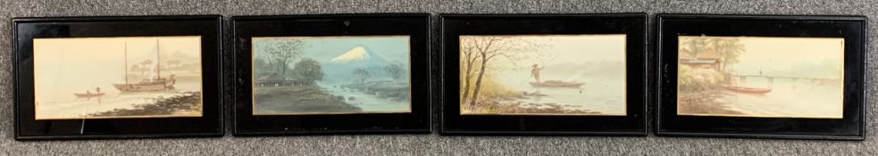 A set of four Japanese framed and glazed watercolours, C.1900, river and lake scenes, signed. H.25