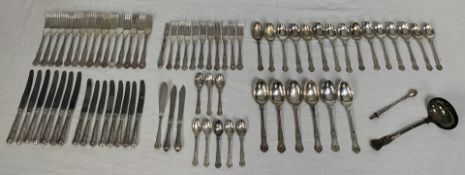 A canteen of silver plated King's pattern cutlery.