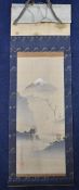 After Katsushika Hokusai, hand decorated and signed scroll. L.52.5 W.48cm (two pieces measured
