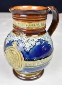 A Doulton Lambeth Queen Victoria diamond jubilee jug. H.18cm