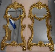 A pair of contemporary 19th century style gilt framed pier mirrors. H.152 W.71 D.7cm