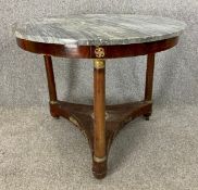 A 19th century French Empire style mahogany centre table with marble top and ormolu mounts. H.73