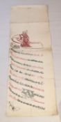 A hand written 18th century Ottoman firman in black and red ink on paper, with the seal/taghra of