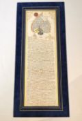 An 18th century Ottoman firman/official document hand painted in ink on paper, bearing the Tughra of