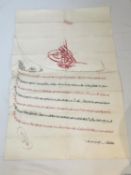 A hand written 18th century Ottoman Firman in black and red ink with the signature/Tughra of