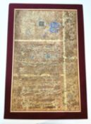 A hand painted Ottoman firman with signature and stamp. H.65 W.44cm