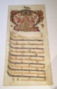 A hand written late 18th/early 19th century Ottoman firman, highly decorated in coloured ink and