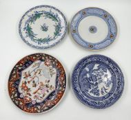 A miscellaneous collection of 19th century and later plates. Dia.26cm (largest)