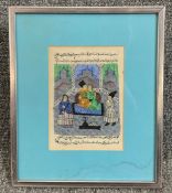 An Indo Persian court scene painting and a Chinese watercolour on silk of waterfowl, signed, both