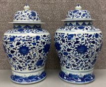 A near pair of large contemporary Chinese blue and white temple jars with Qianlong (1736-1795)