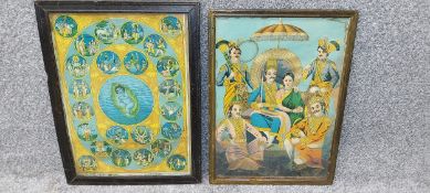 Two vintage chromolithographs, one depicting Krishna, the other the Pundaros brothers. H.39.5 W.29.