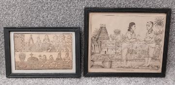 Two prints, glazed and framed, one of eight seated Indian men, the other of a man and woman. H.22