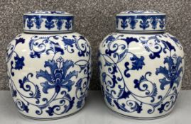 A pair of contemporary Chinese ginger jar style porcelain vases by India Jane. H.24cm (each)