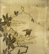 A 19th century Chinese silk embroidery, bird among branches and leaves. Framed and glazed. H.65 W.