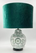 A contemporary Chinese ginger jar style table lamp with a velvet shade. H.44cm