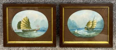 A pair of 19th century Chinese school oil paintings on card depicting Chinese junks at sea, in