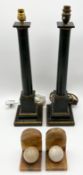 A pair of painted and gilt table lamps along with a pair of onyx and alabaster bookends. H.56 (