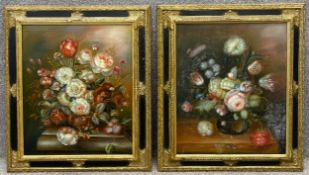 A pair of 19th century Dutch style still life prints on board in cushion gilt frames. H.77 W.67cm.