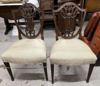 A pair of 19th century mahogany dining chairs
