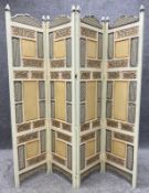 An Eastern privacy screen or room divider with painted fretwork panels. H.174 W.44cm (each panel)