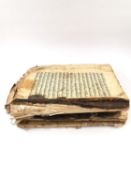 Two Iranian/Persian handwritten in red and black ink books circa late 14th C/early 15th C. H.29 W.