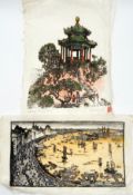 Emma Bormann (1887-1974), a signed and hand coloured woodcut print titled 'Peking Ching Shan', along