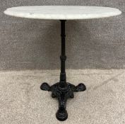 A 20th century marble and cast iron French style bistro table. H.74 Dia.75cm.
