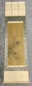 A traditional Chinese ink and watercolour painting on paper scroll, depicting birds on a branch,