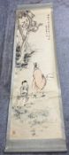 A traditional Chinese ink and watercolour painting on paper scroll, depicting two figures and cherry