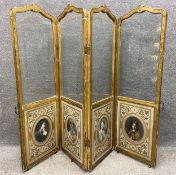 A 19th century glazed and gilded four panelled dressing screen; each panel having a carved and