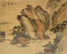 A 19th century Chinese ink and wash landscape on silk, with the artist's seal and calligraphic