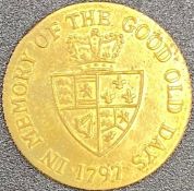 George III 1797 gold spade guinea coin. Dia.2.5cm weight 4g.