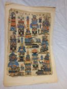 A 19th century Japanese watercolour, possibly Edo period, with artist's seal and calligraphic