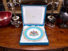 THE IMPERIAL PLATE OF PERSIA: A SPODE PORCELAIN PLATE, BOXED