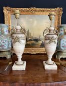 A PAIR OF ONYX AND GILT BRONZE MOUNTED TABLE LAMPS