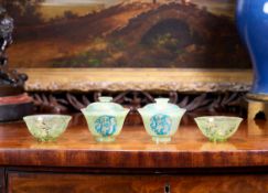 A PAIR OF CHINESE JADE BOWLS TOGETHER WITH A FURTHER PAIR