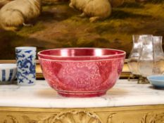 WILLIAM DE MORGAN (ATTR. TO): A LARGE RUBY LUSTRE BOWL