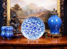 A 19TH CENTURY OR EARLIER PERSIAN POTTERY DISH