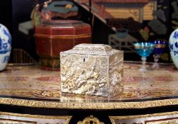 A RARE GEORGIAN SILVER GILT TEA CADDY OF HUNTING THEME, C. 1826