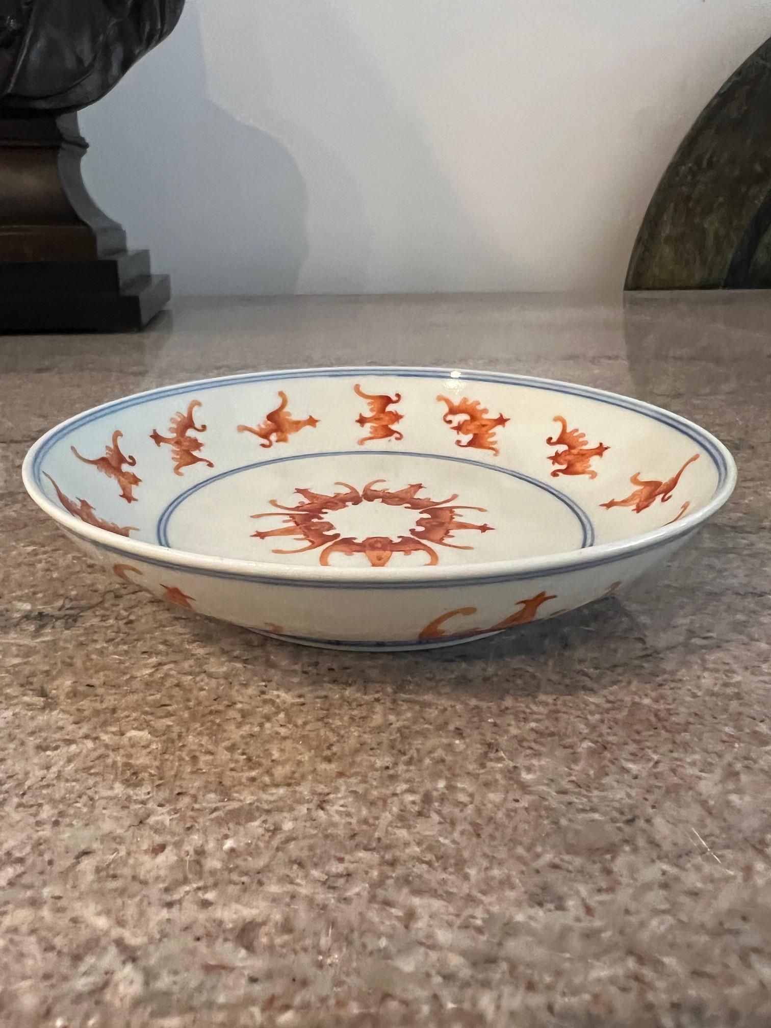 A CHINESE QING DYNASTY IRON RED BATS PORCELAIN DISH - Image 9 of 10