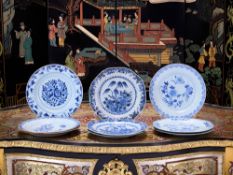 A COLLECTION OF NINE 18TH CENTURY CHINESE PORCELAIN DISHES