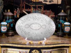 A GEORGE III STERLING SILVER MAZARINE, C. 1807, BENJAMIN SMITH