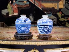 TWO 18TH / 19TH CENTURY CHINESE PROVINCIAL LIDDED RICE BOWLS