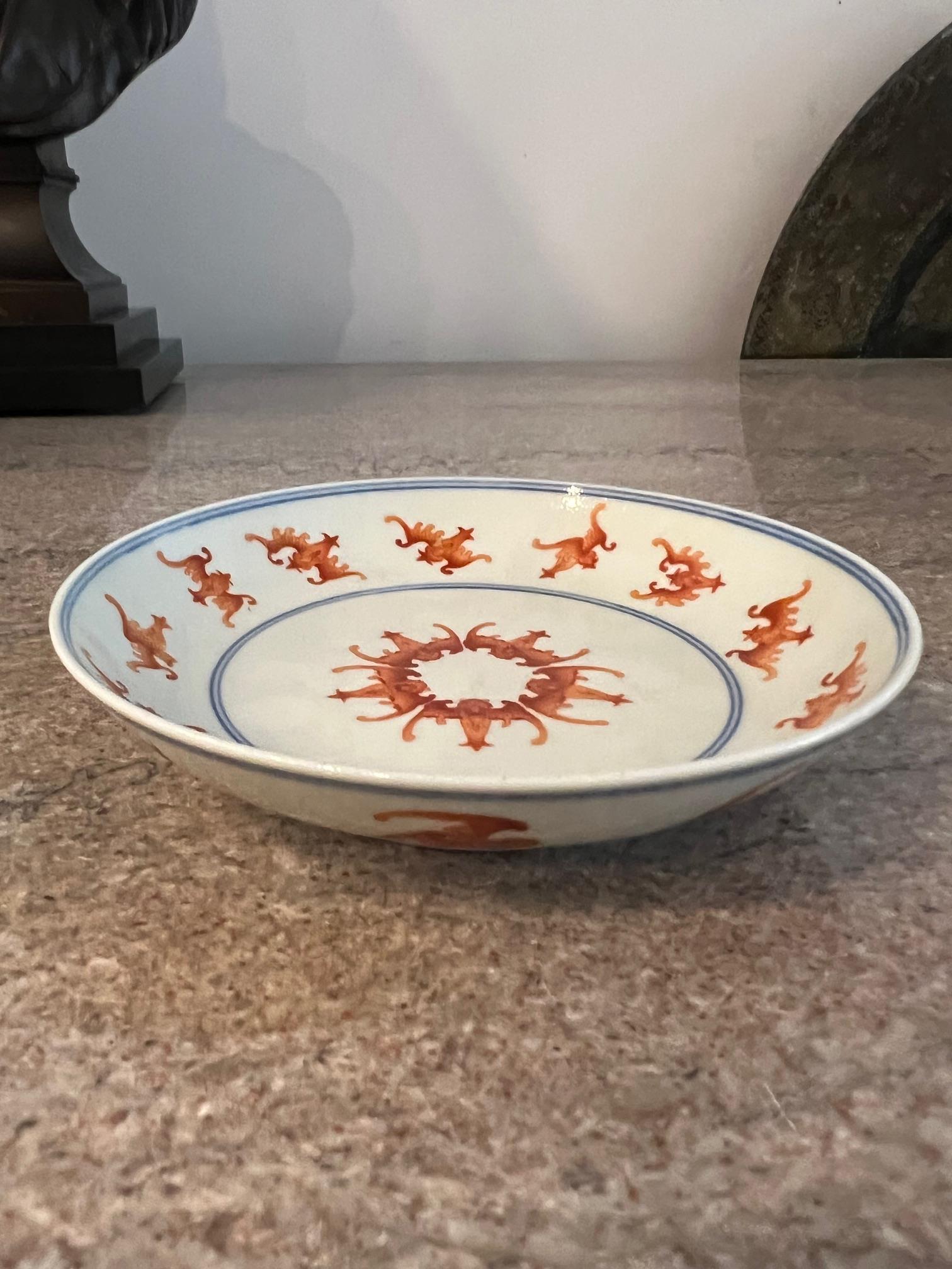 A CHINESE QING DYNASTY IRON RED BATS PORCELAIN DISH - Image 3 of 10
