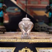 A LATE 19TH CENTURY STERLING SILVER TEA CADDY, LONDON, 1892