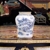 A 19TH CENTURY KOREAN PORCELAIN DRAGON JAR